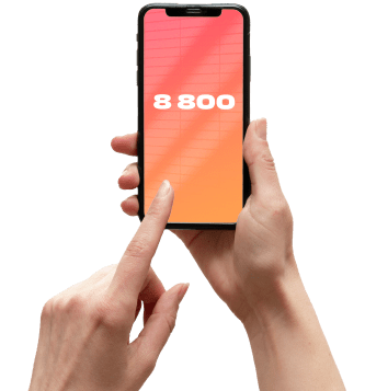 Услуга «Номер 8‑800» от МТС в деревня Поздняково